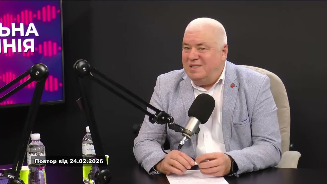 KorostenTV_24-02-26_Гаряча лінія Коростеньмедіа від 24-02-26