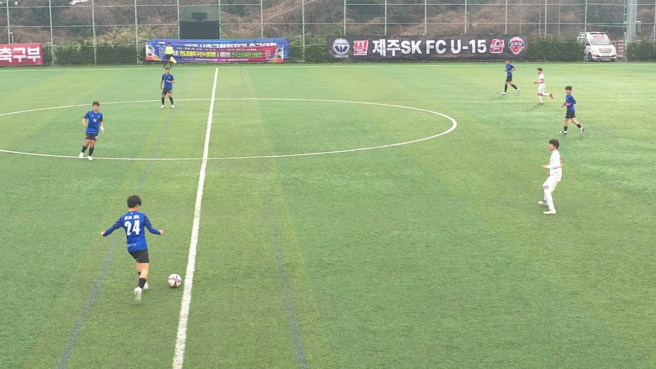 제주축구교육센터U15 vs 제주일중u15 후반전(종별)