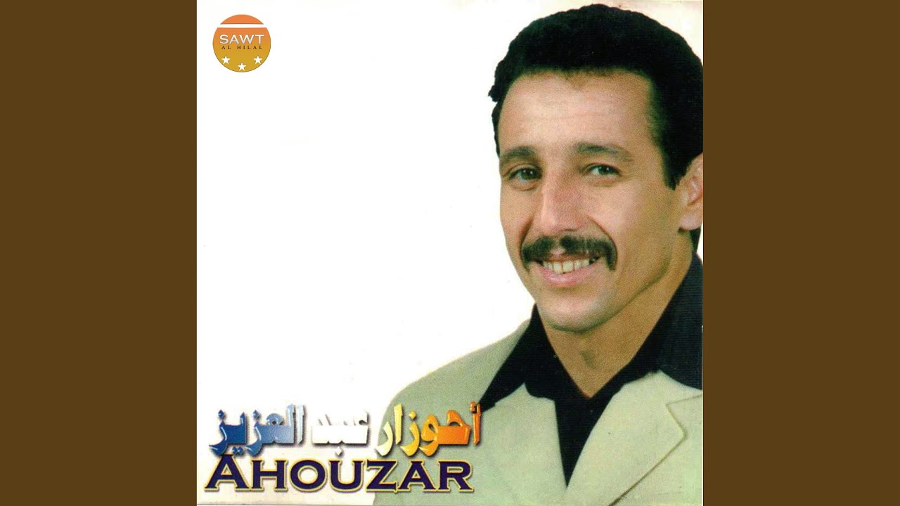 Ori Yaadil Oghrib