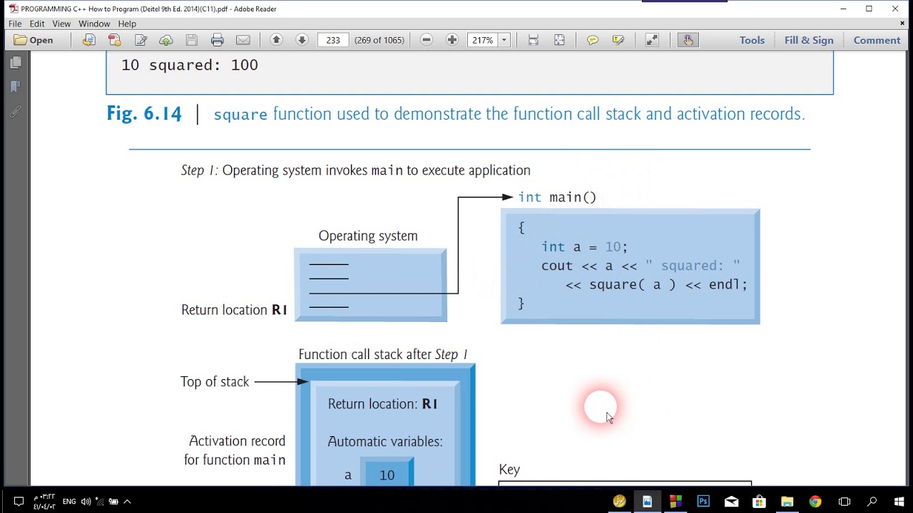 شرح stack أفضل الية لفهم استدعاء الدوال في لغة ++c وطريقةعملها || الدرس السابع  || م.عمير البعداني