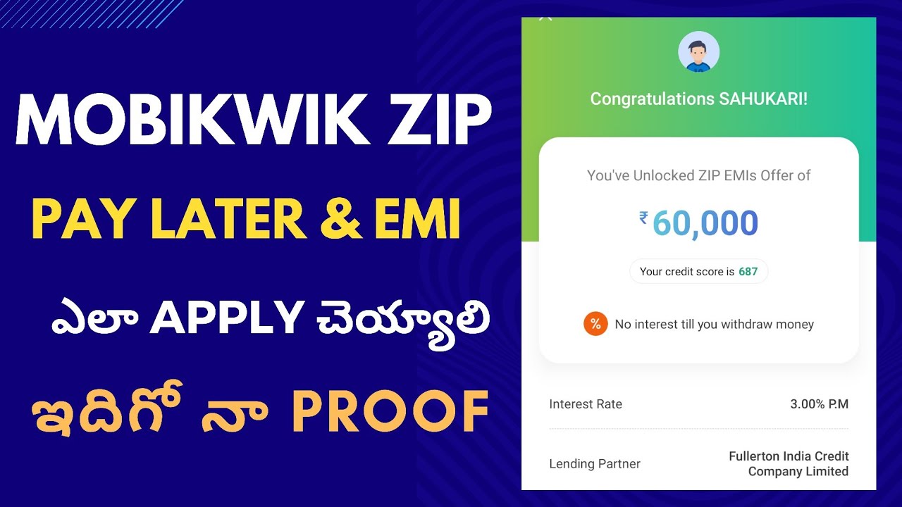 How To Apply Mobikwik Zip EMI  || Mobikwik Zip Pay Later Apply Process || Gtricks