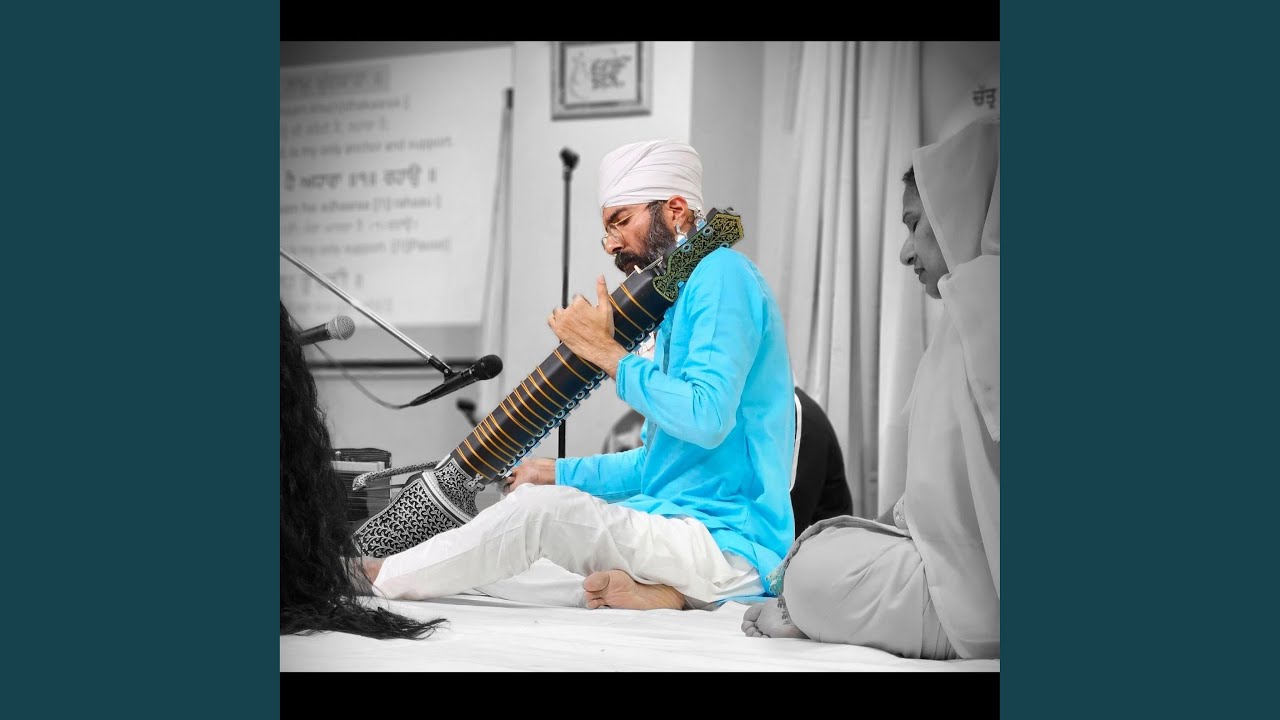 Jahar Peer Jagat Gur Baba