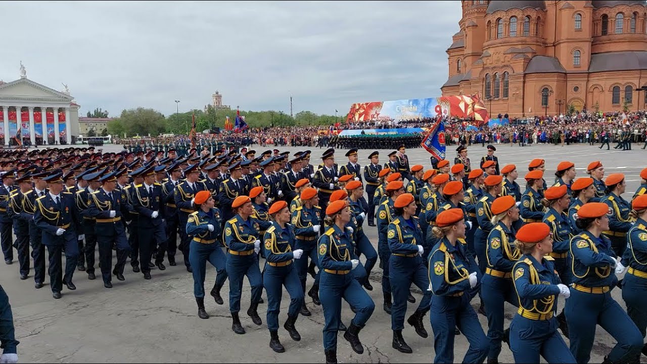 Парад Победы. г. Волгоград, 9 мая 2023 г. Прохождение парадных расчетов по Площади Павших Борцов.