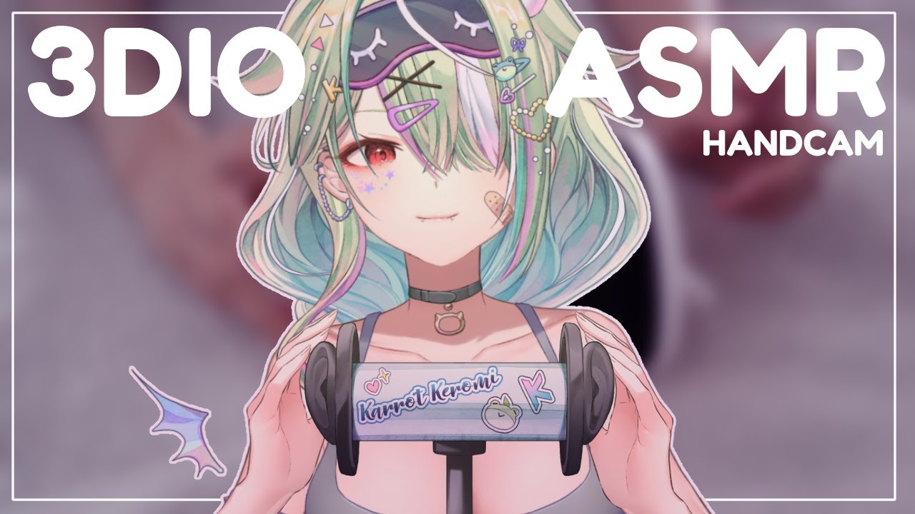【3DIO ASMR】Vtuber Handcam | No more overthinking for 1H🌙