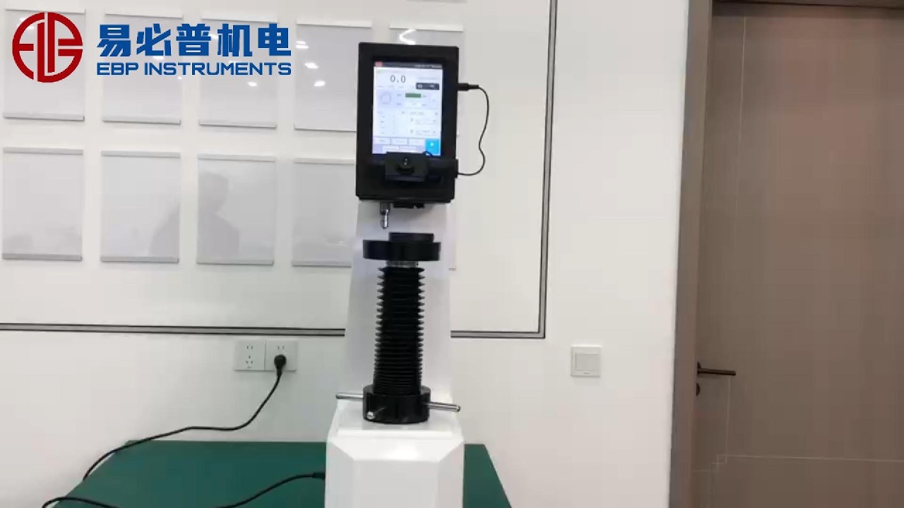 Automatic Turret Digital Brinell Hardness Tester | Load Cell System | Touch Screen Easy Operation