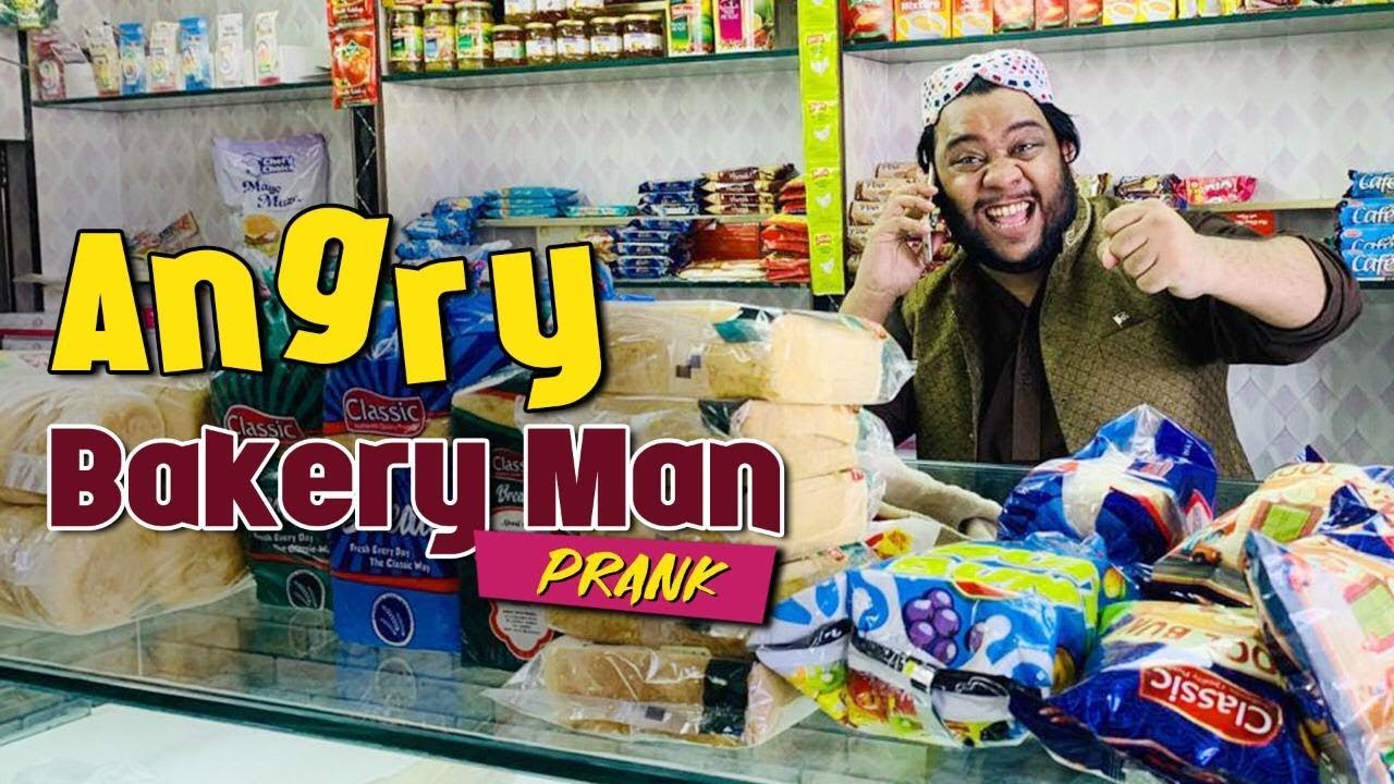 | Angry Bakery Man Prank | By Nadir Ali in | P 4 Pakao | 2020