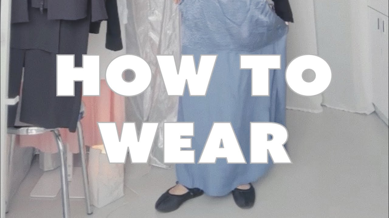【HOW TO WEAR】bavarois skirt ババロアスカート