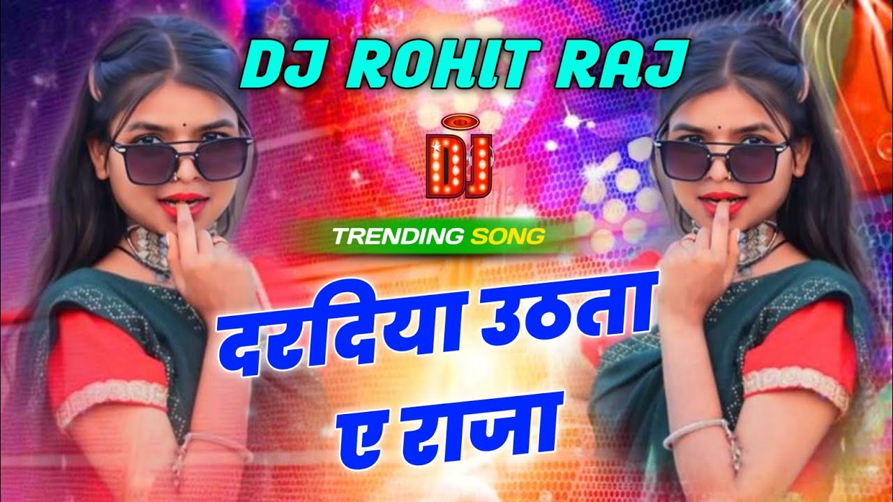 Dardiya Uthata A Raja | Dj Malai music | 