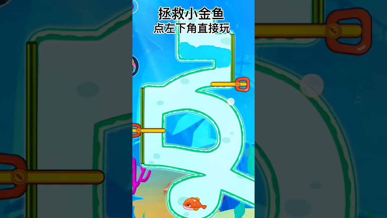 Run Race 3D FAST FORWARD Gameplay 