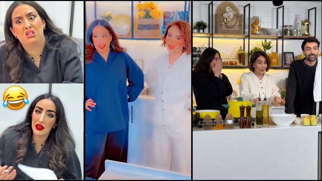 شيماء ضيفة برنامج مطبخ عقيل و فرح وعقيل حاط عليهم فلتر 😂 | فرح الهادي