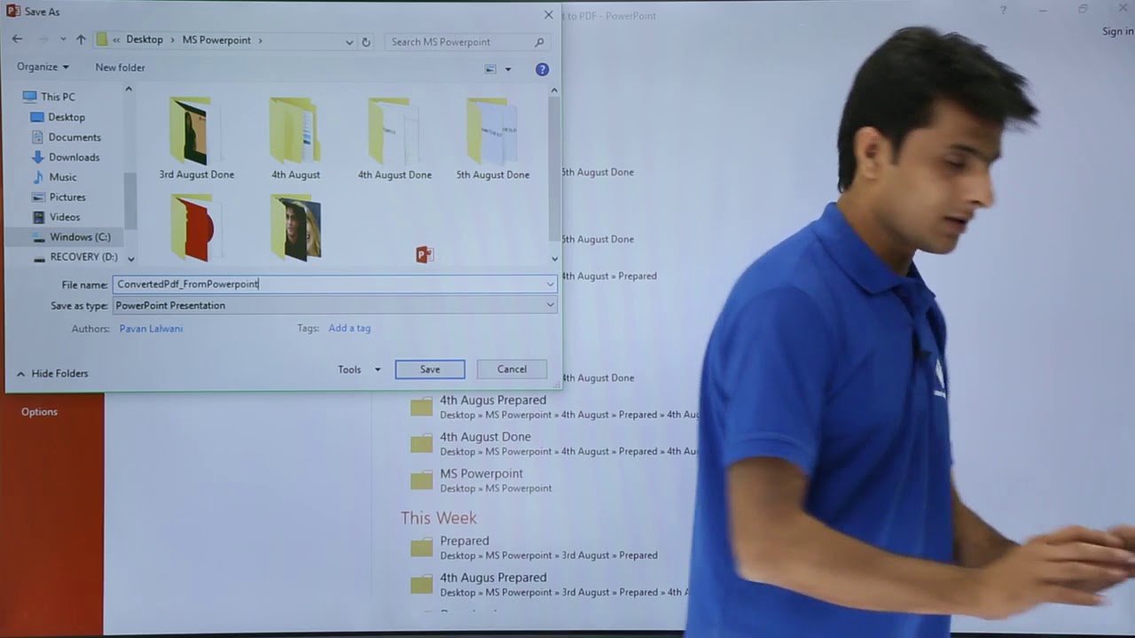 PowerPoint — конвертировать в PDF-файл