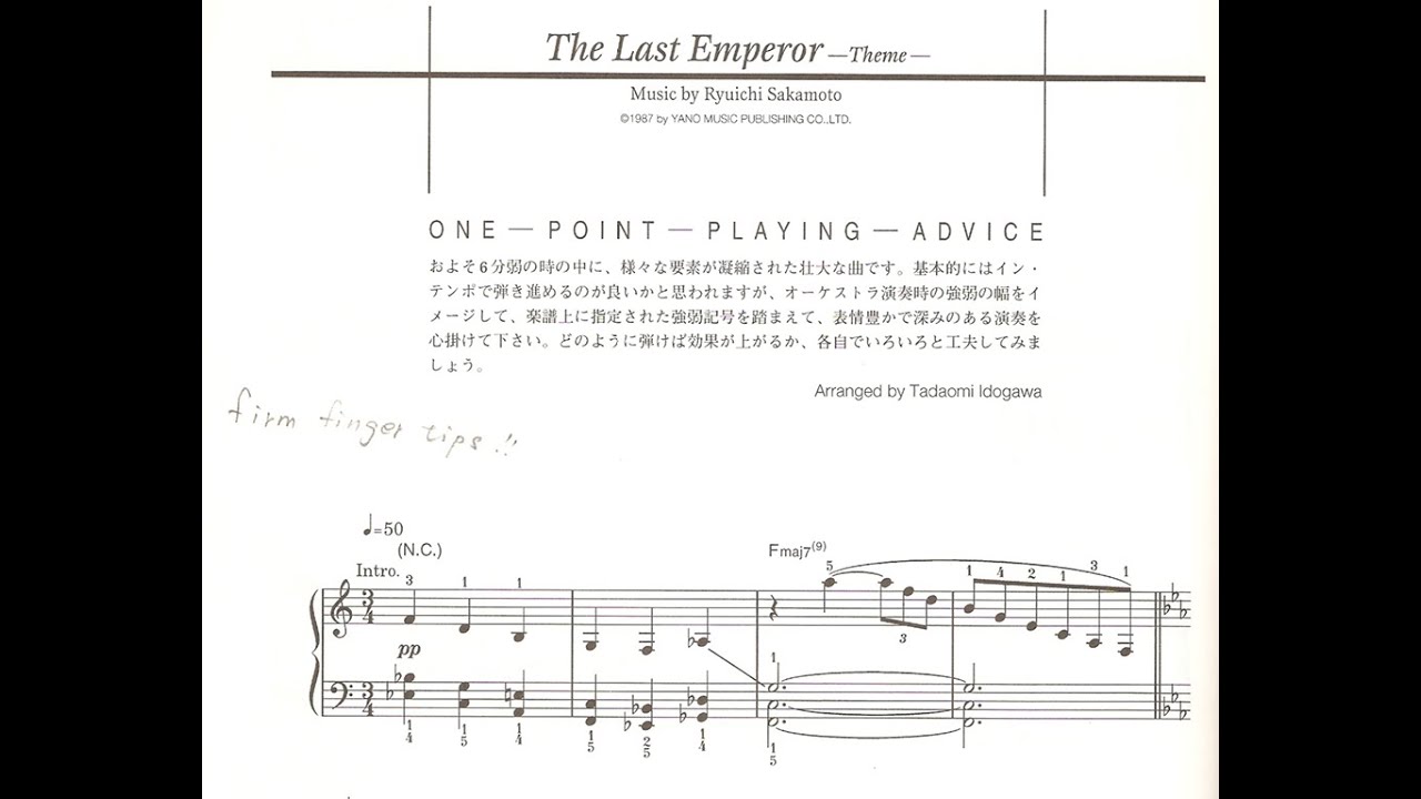 Ryuichi Sakamoto - Le Dernier Empereur - Piano + Sheet Music