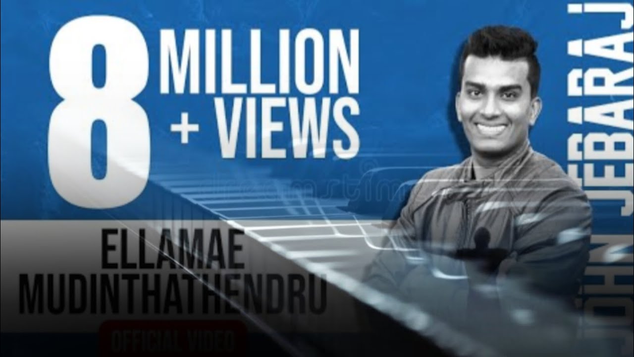 Ellamae Mudinthathendru #christiansong #johnjebaraj #chord