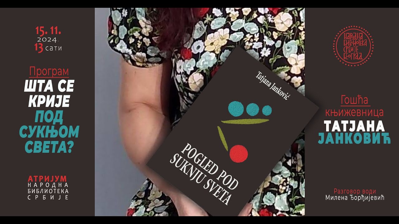 Pogled pod suknju sveta - Tatjana Janković (NBS uživo, 15.11.2024)