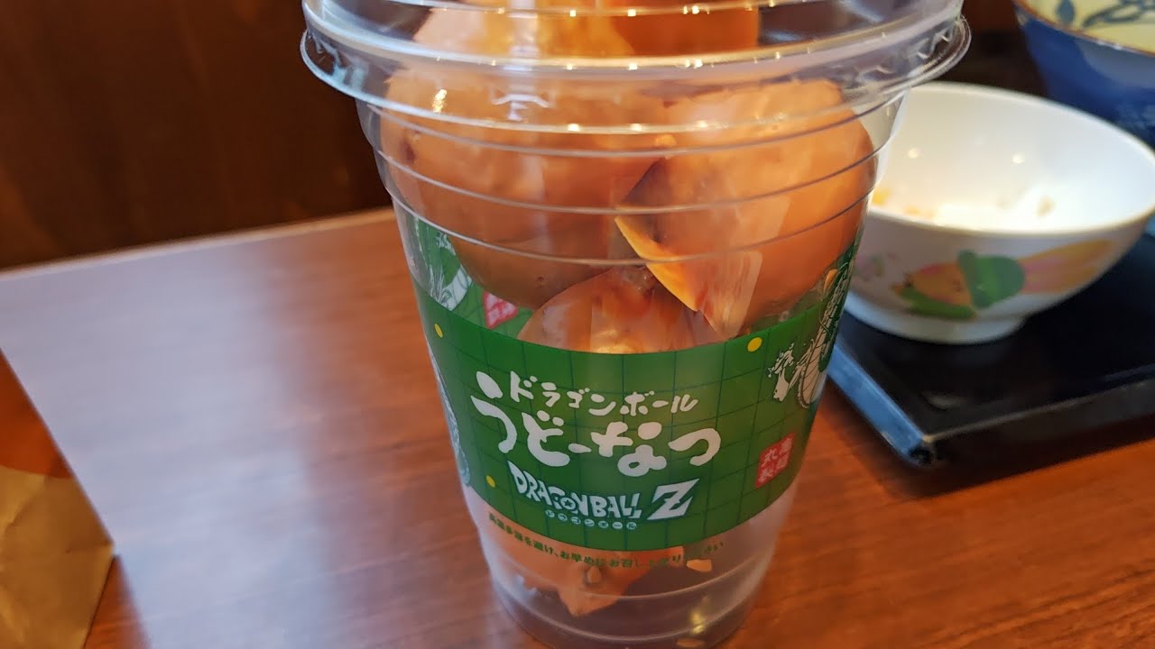 【丸亀製麺】ドラゴンボールを７つ集めて神龍を呼び出そう！