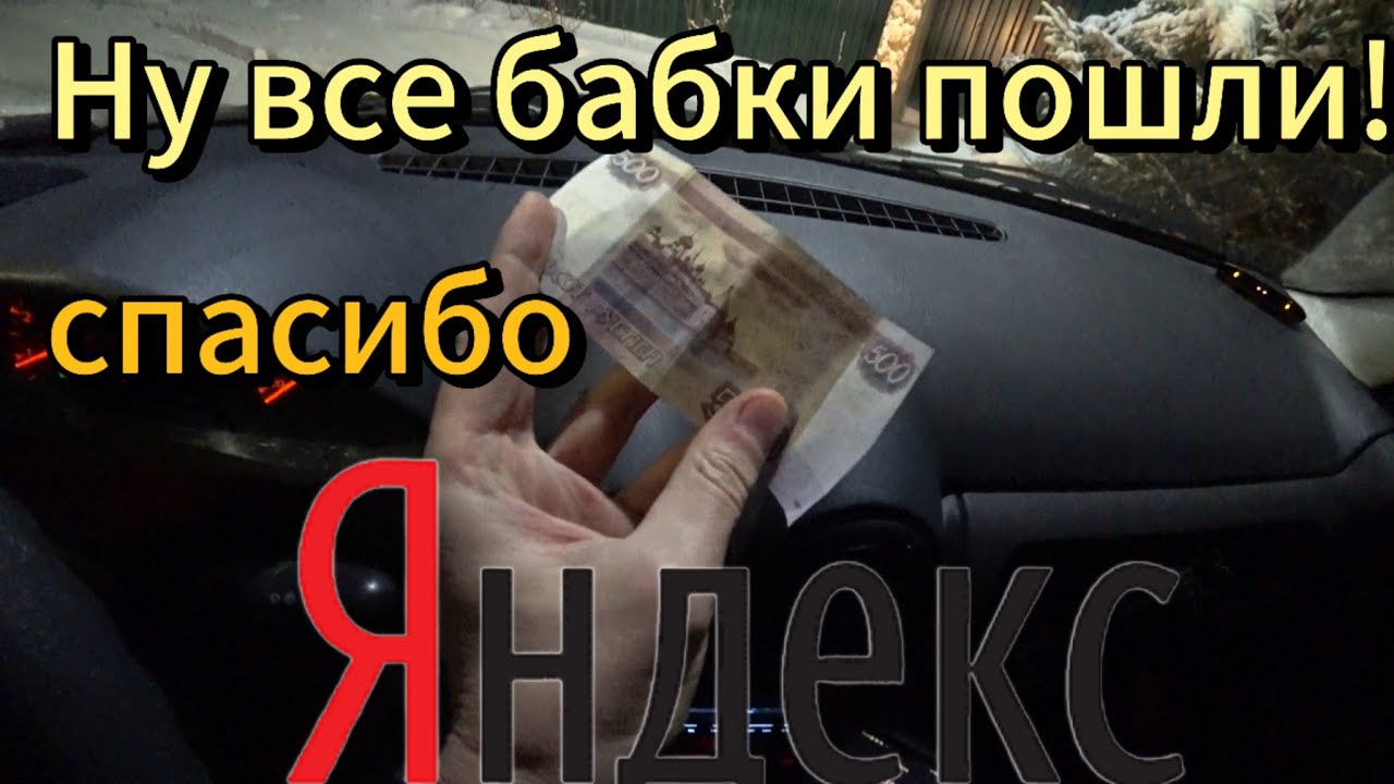 Яндекс грузовой! малый кузов ларгус #москва@proxorovdmitriy3436#ларгус.