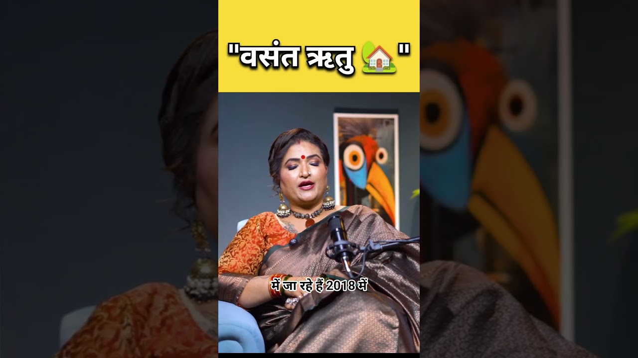March 19, 2026: Why will Chaitra New Year be special? #hindiastrology #navratrispecial #ytshorts