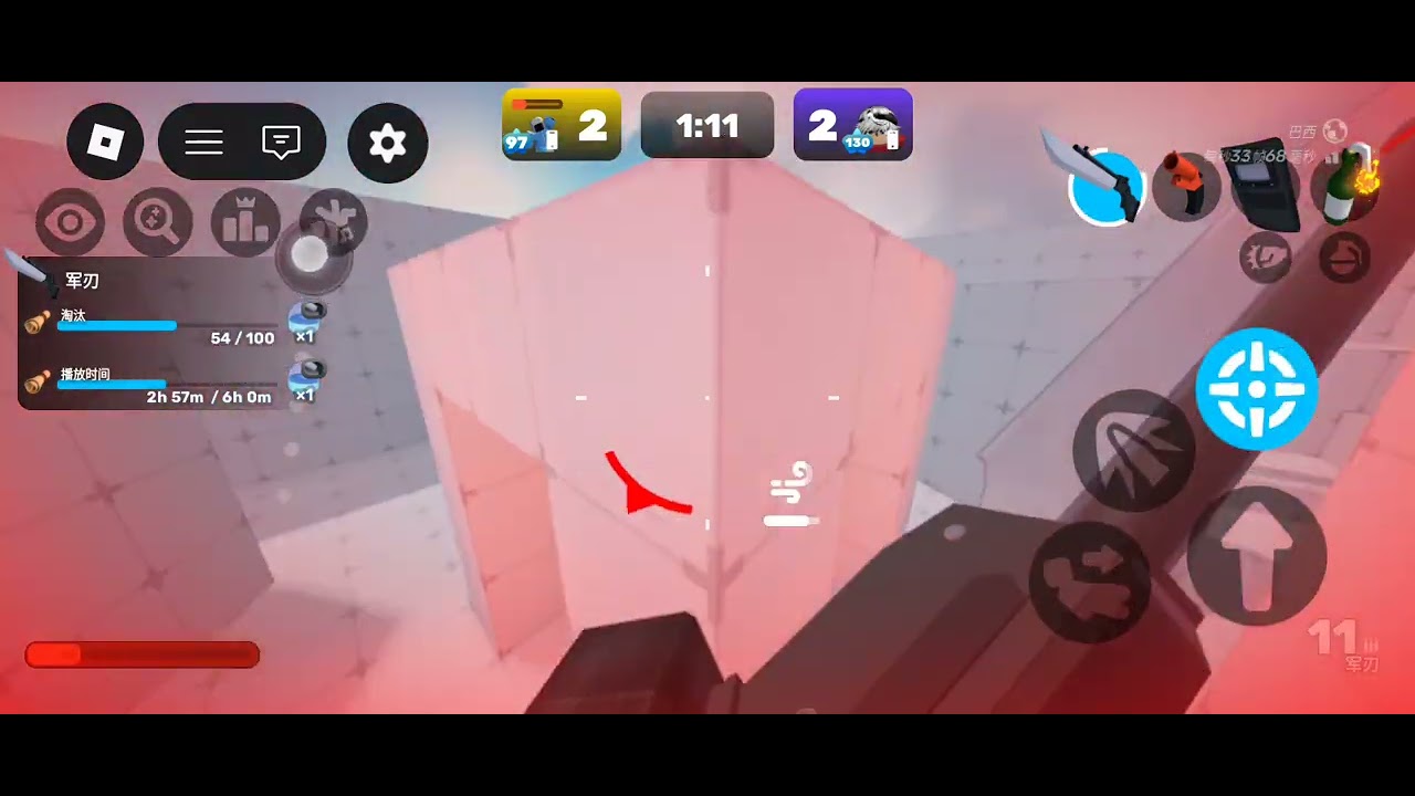 Humillada en rivals PT 1 sin auto y en celu