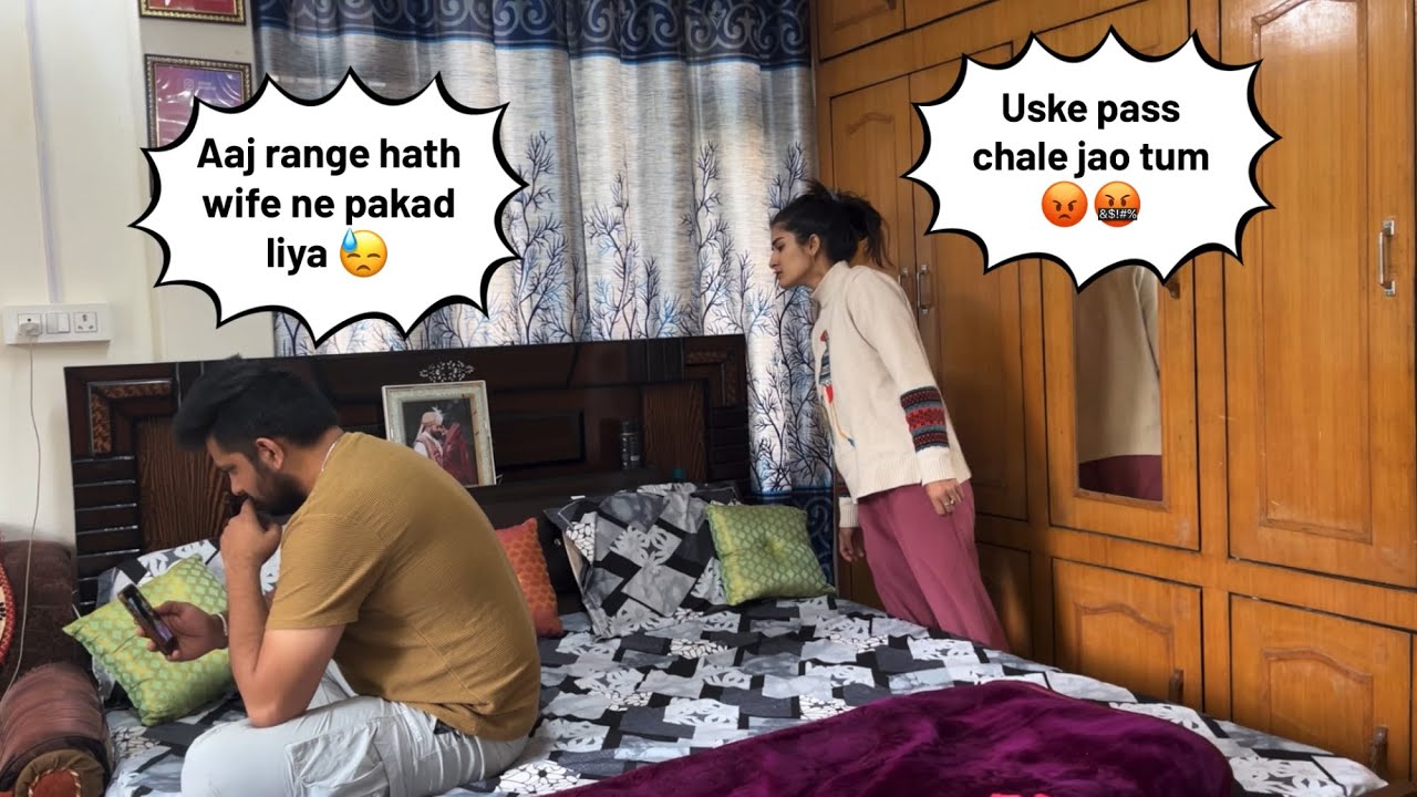 Worst prank on wife ||  her reaction || Shivam and Babita #youtube #prank