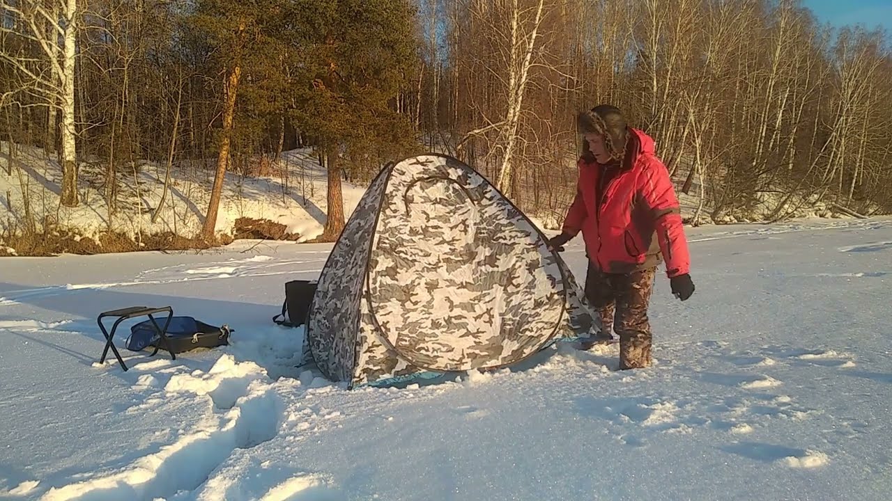 Палатка автомат 1,8 1,8м для зимней рыбалки