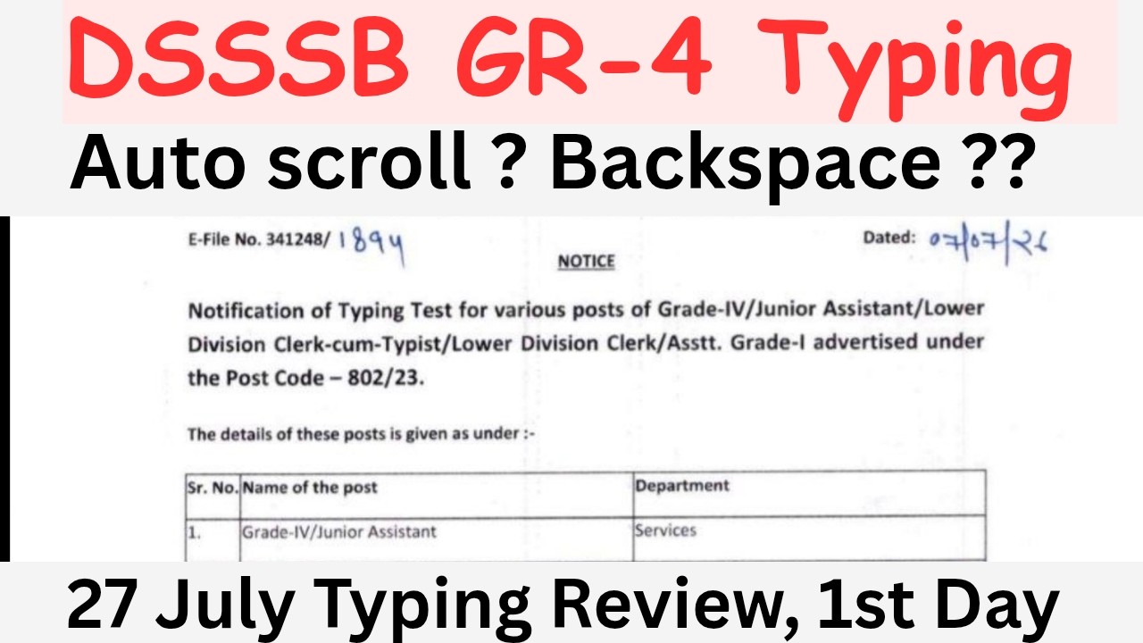 Gr4 Typing Review ,27 July typing | DSSSB | Complete Analysis #dsssb #juniorassistantexam