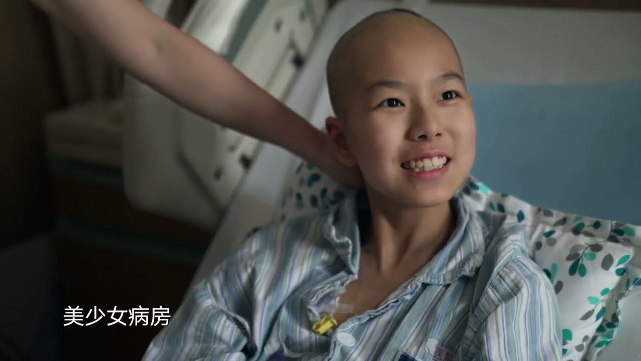 骨癌儿童病房里的人间百态，男孩截肢后癌症复发去世