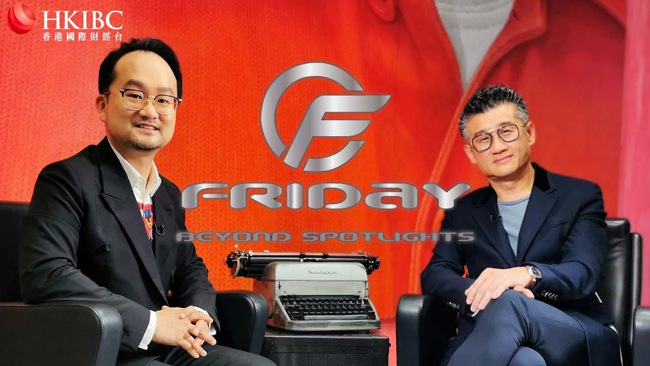 FRIDAY BEYOND SPOTLIGHTS EP 5 Professor Tony Mok: The Place To Be for Cancer Research & Life Science