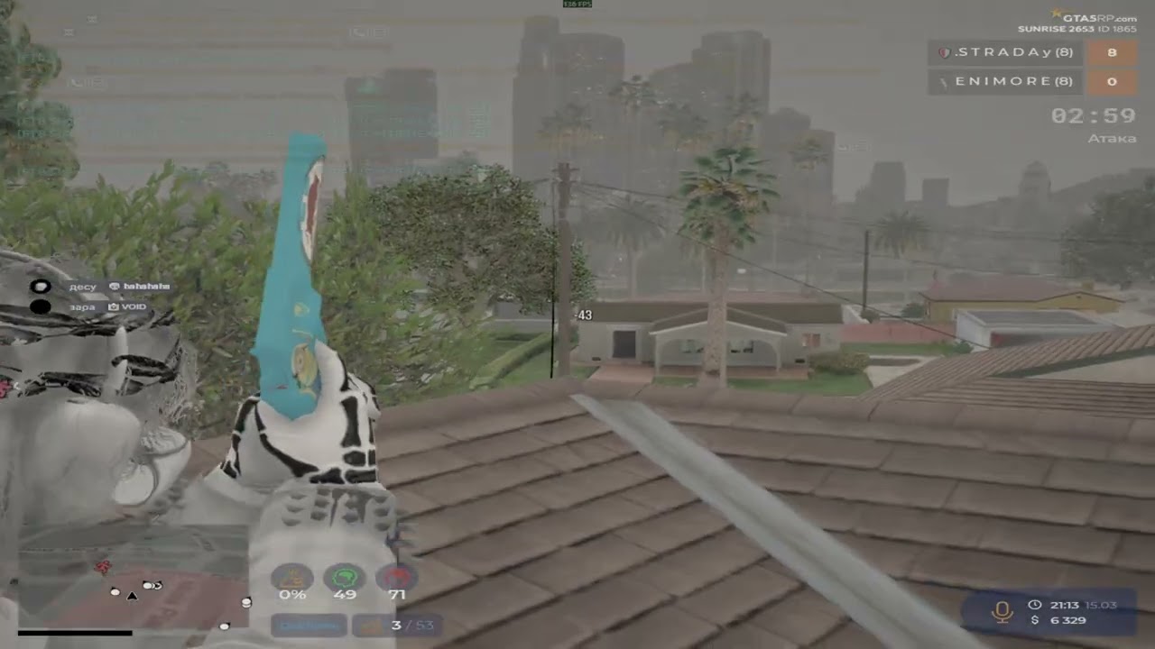 strd @GTA5RP
