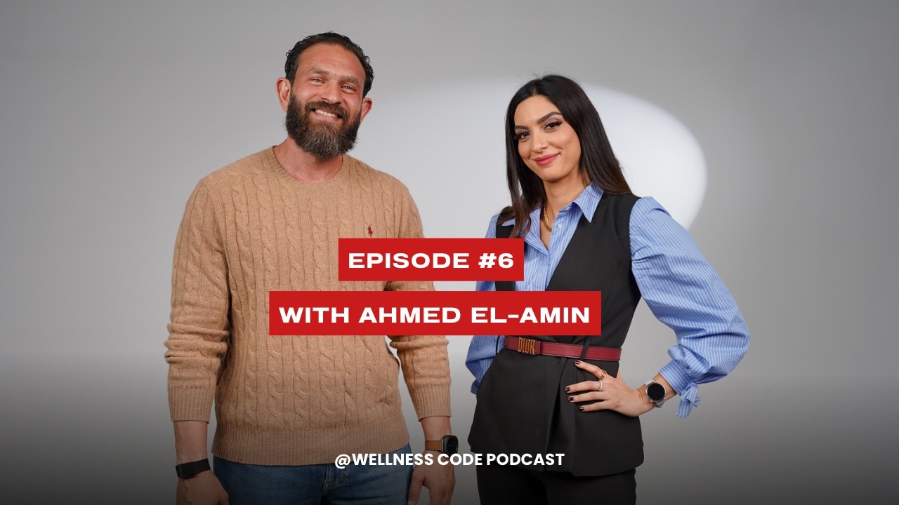 الحلقة السادسة مع د. أحمد الأمين الرئيس التنفيذي و مؤسس شركة Alpha Fitness Management