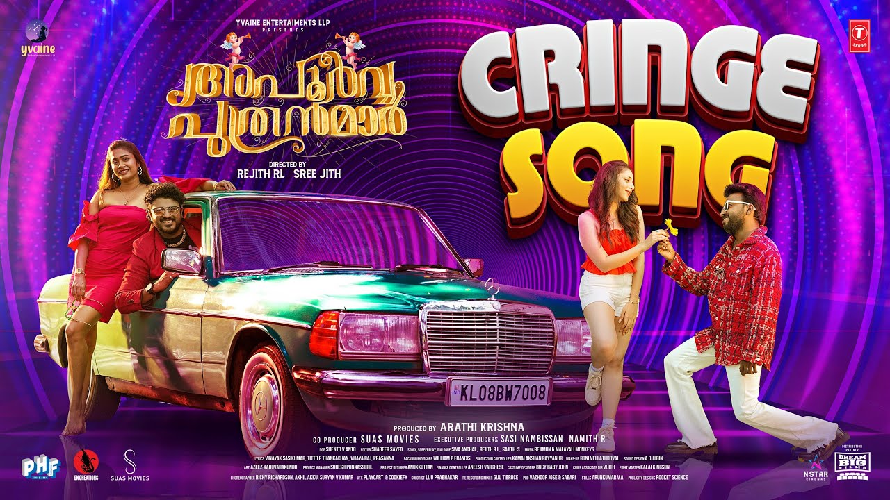 Cringe Video Song | Apoorva Puthranmar | Vishnu & Bibin | Malayali Monkeys | Vinayak Sasikumar