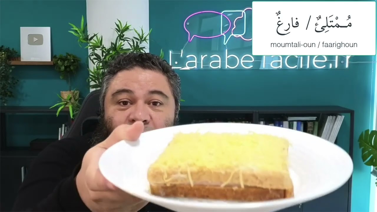 T'en veux? Nouveau format pour apprendre l'arabe.
