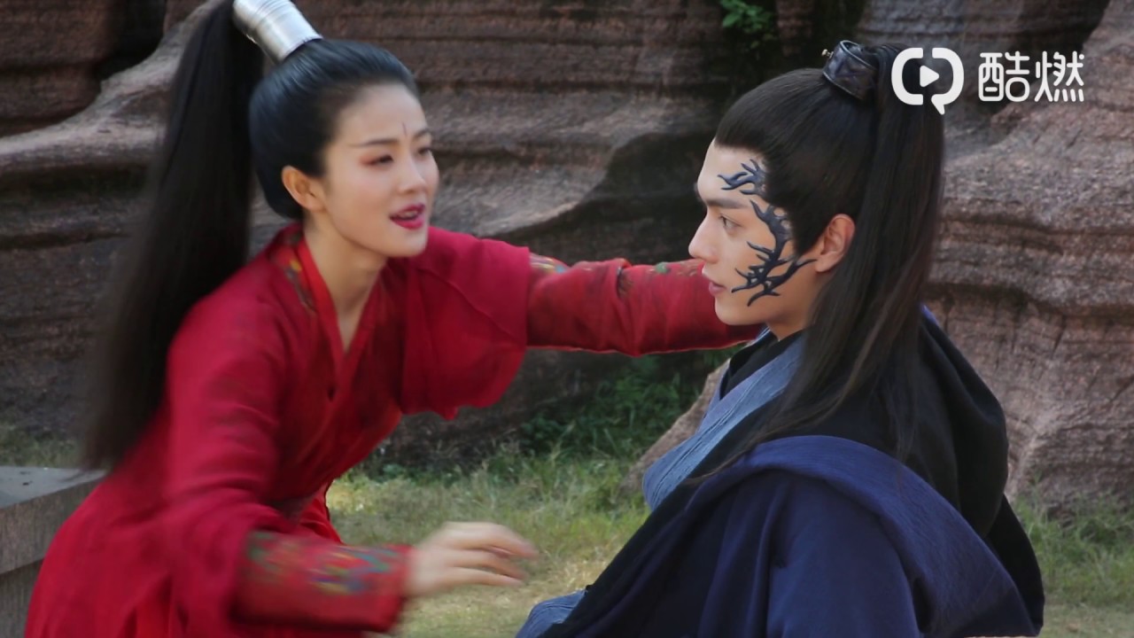 초요(招摇) 메이킹 : 키스신 일야황당 ver.1
