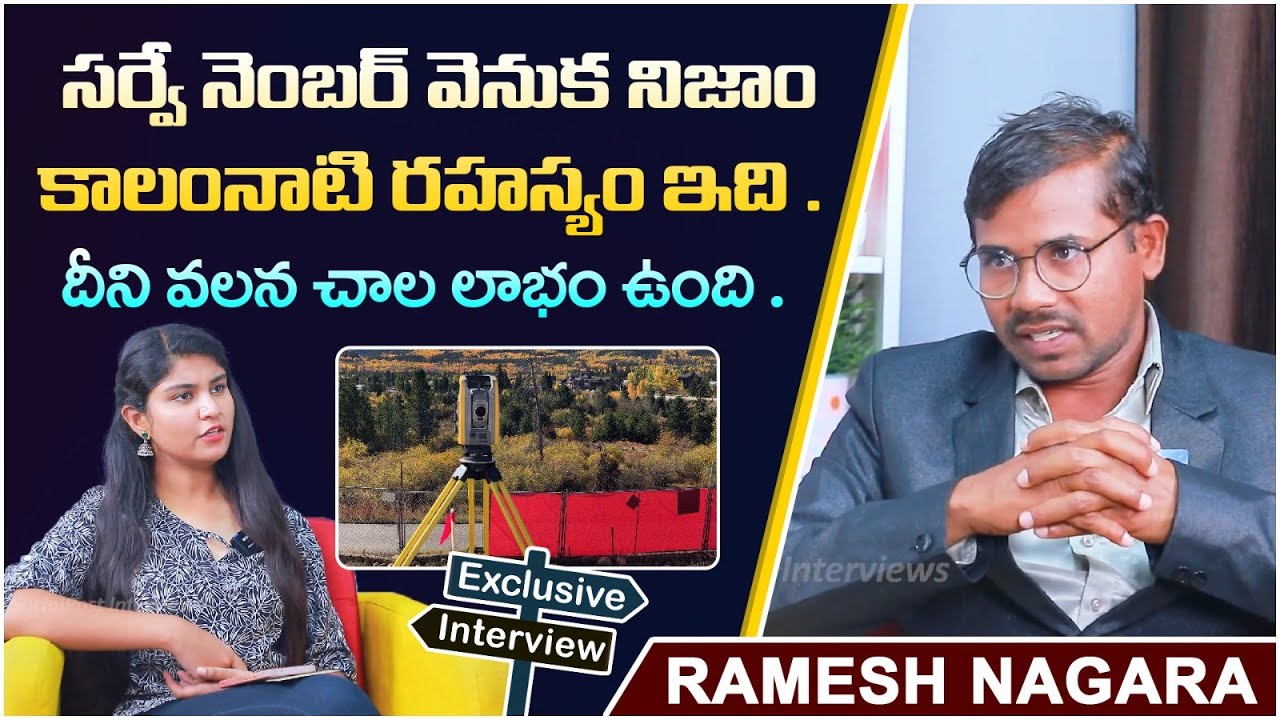 How Land Survey Is Done In India || RNR CIVIL SURVEYORS || Ramesh Nagara || Socialpost Interviews