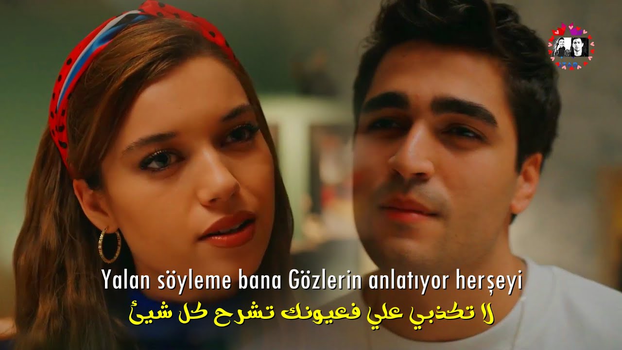الأغنية التي ظهرت في الحلقة 10 من مسلسل طائر الرفراف بصوت فريد  مترجمةYalıÇapkını- Yalan