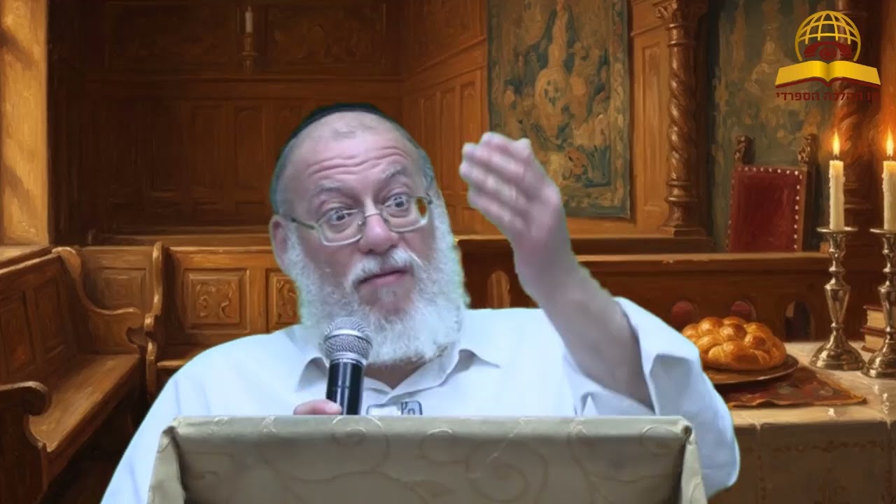 שולחן שבת או בית משפט? התובנה שתשנה לכם את הבית | הרב חזקיהו קרלנשטיין