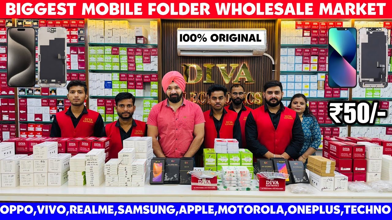 Original Mobile Folder Wholesale Market| Mobile Folder Wholesale Market In Delhi | Diva Electronics