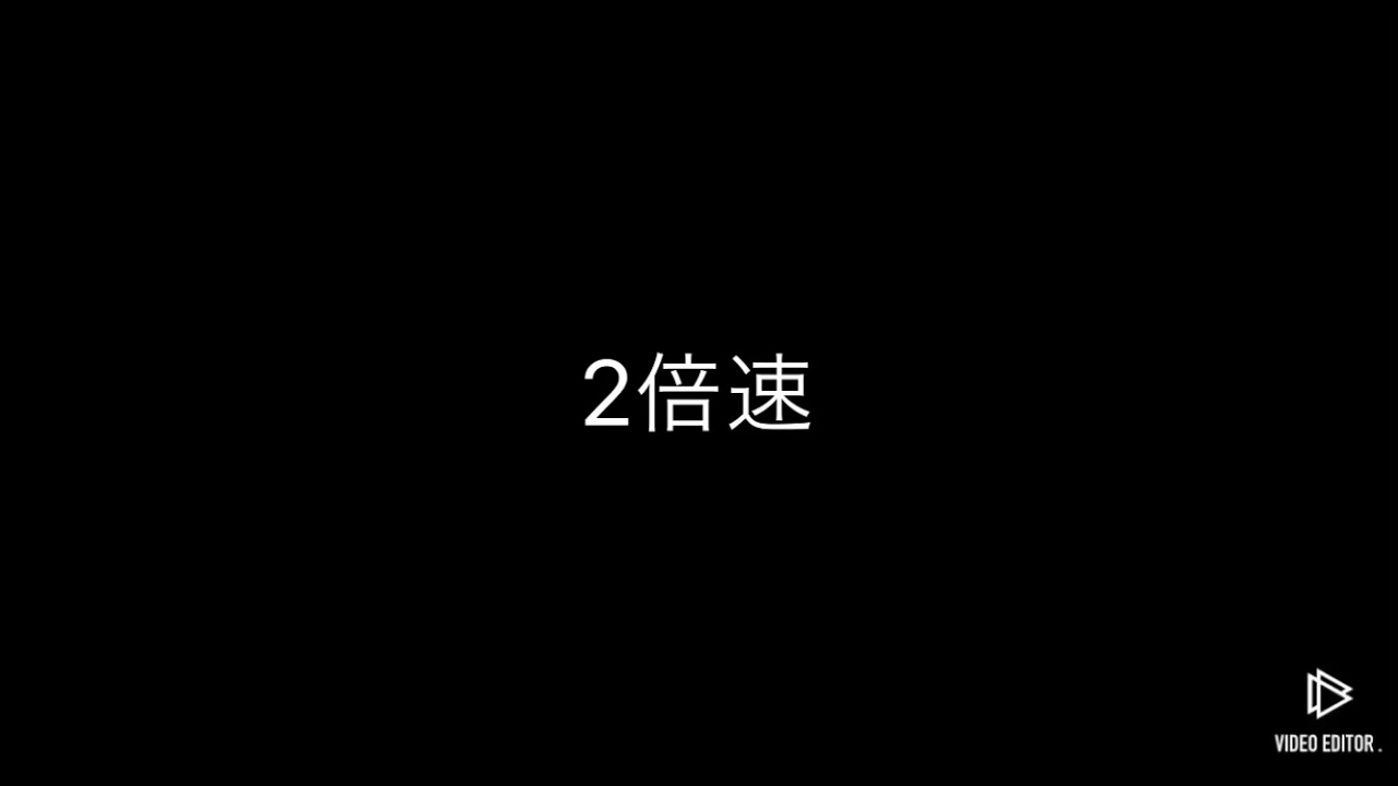 エステー化学サウンドロゴを改造してみた