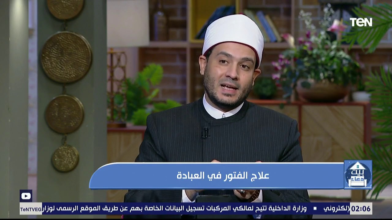 حكم لعب كرة القدم مقابل مال يدفع للفرق الفائزة ؟