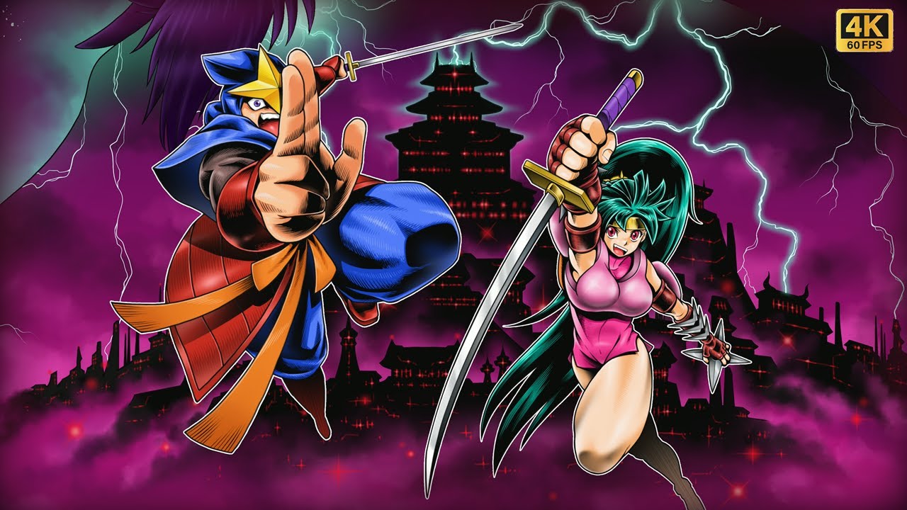 Shadow of the Ninja Reborn (v1.0) - PS5 4K60 | Demo