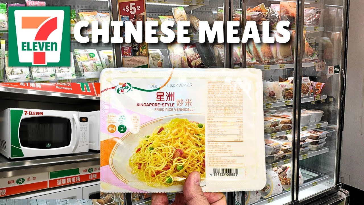 Trying 7-Eleven Ready Meals In Hong Kong 🇭🇰