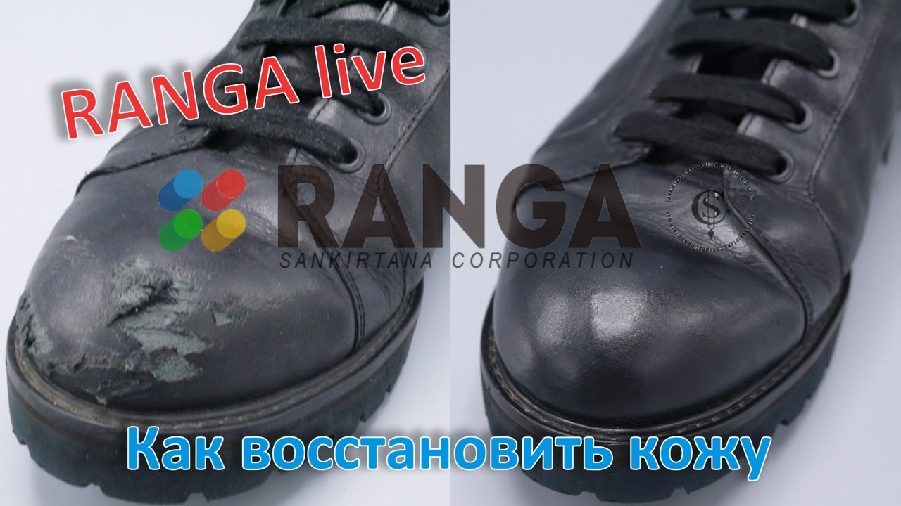 Как восстановить кожу. Секреты, лайфхаки. RANGA live.
