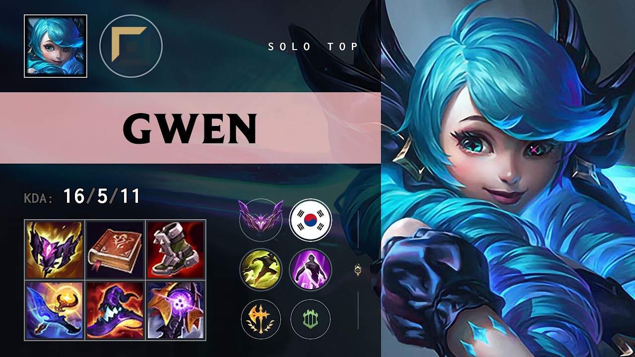 Gwen Top vs Camille - KR Master Patch 26.11