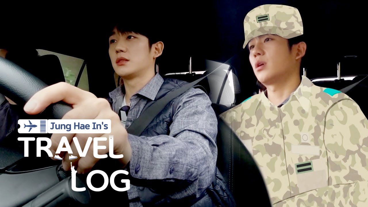 Driver Jung's Itinerary : Downtown Manhattan to Riverside [Jung Hae In’s Travel Log Ep 6]