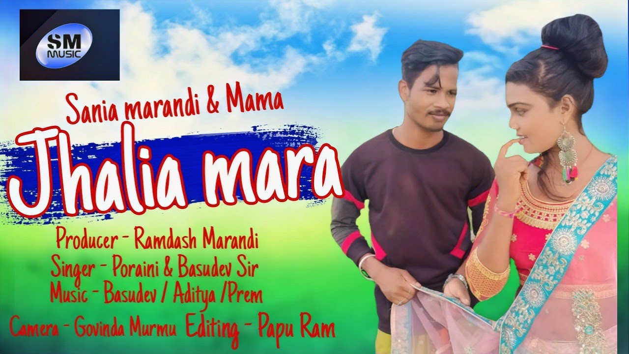 Jhalia Mara // New Santali Album Song // Sonia & Mama // SM Music