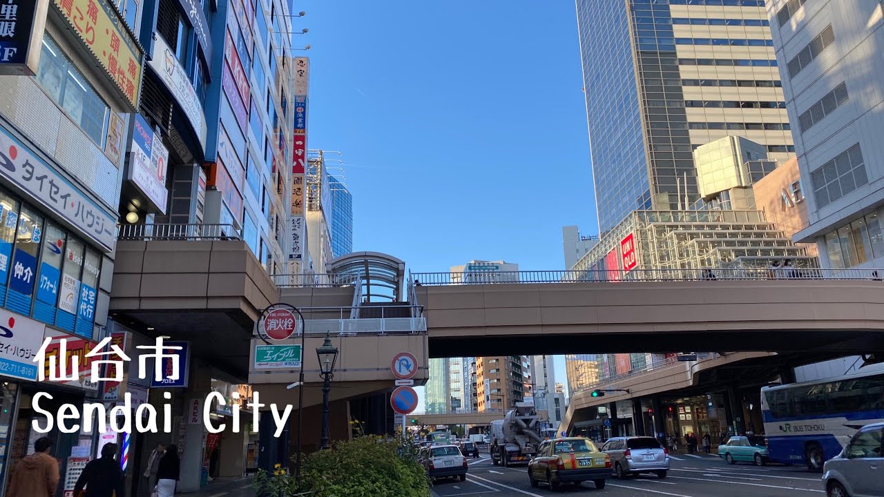 4K a-Walk&Ride around in Miyagi Sendai City (PM) 宮城県 仙台市 (午後)