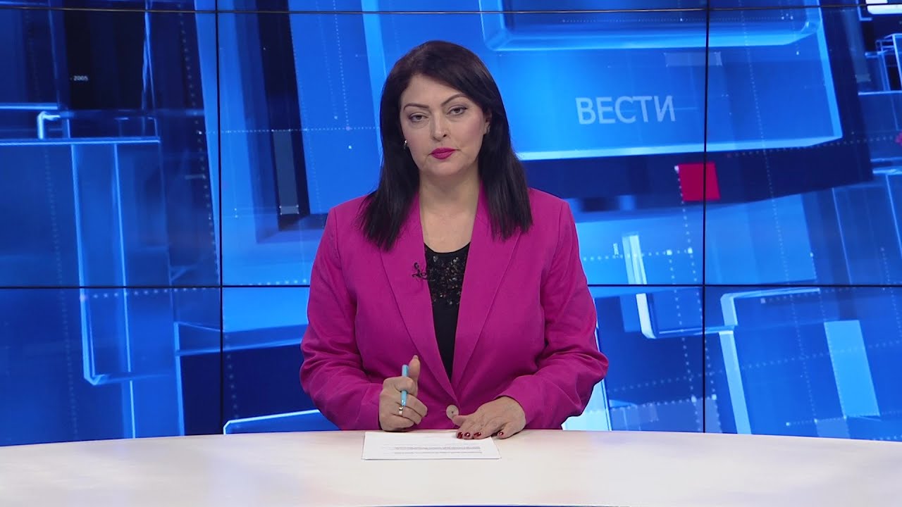 Вести на Канал 5 во 18, 16.04.2025