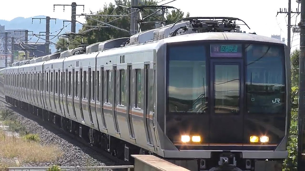 【JR西日本】学研都市線 松井山手駅＆藤阪駅 207系・321系発着シーン・通過シーン撮影②