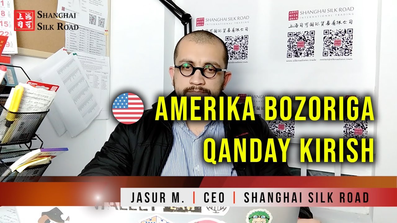 🇺🇸 Amerika bozoriga qanday kirish mumkin - Amerikda firma ochish