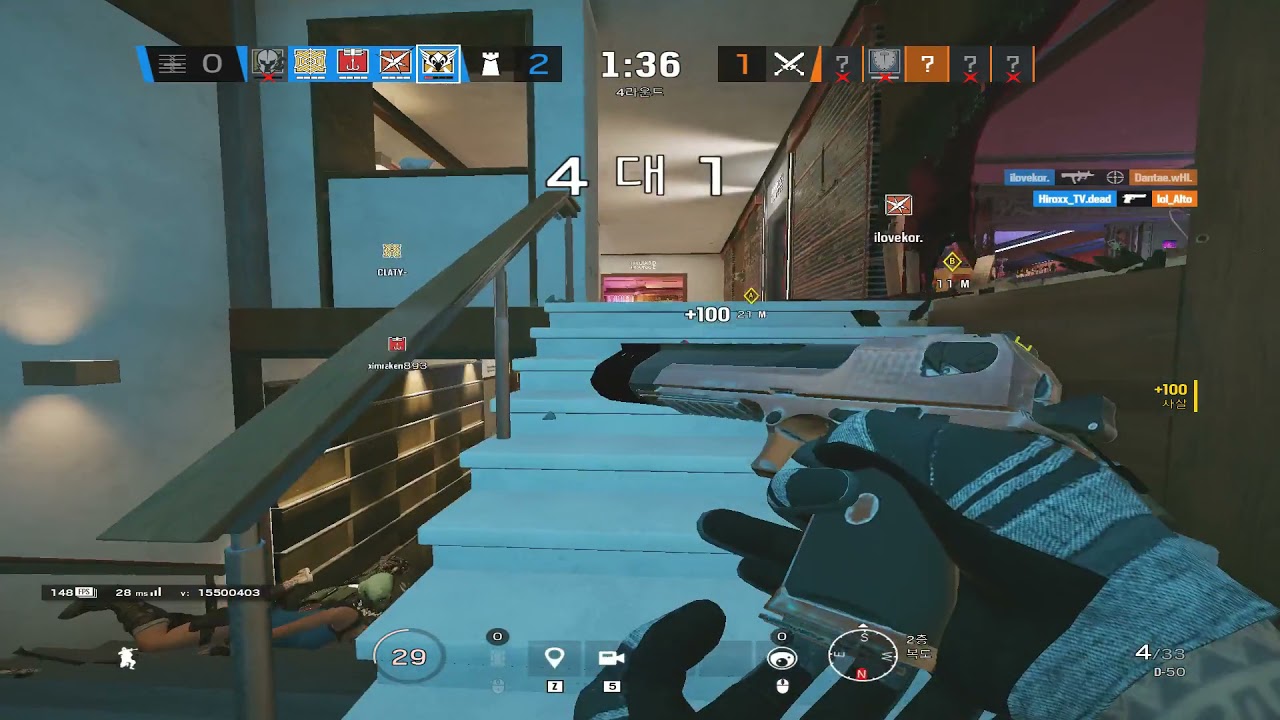 Spit It. Rainbow six siege
