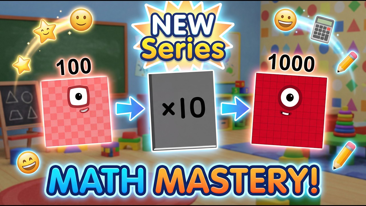 «Numberblocks», 5 сезон: Ужасный двухлетний возраст! С новым маленьким учеником.